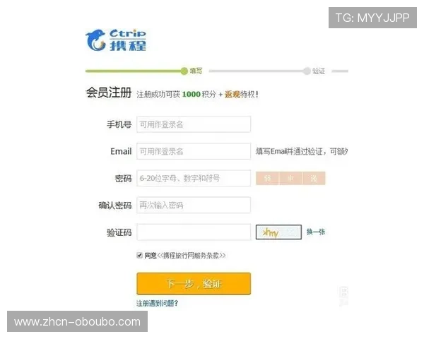 欧博会员注册网址查询不到时的常见原因及应对方法指南