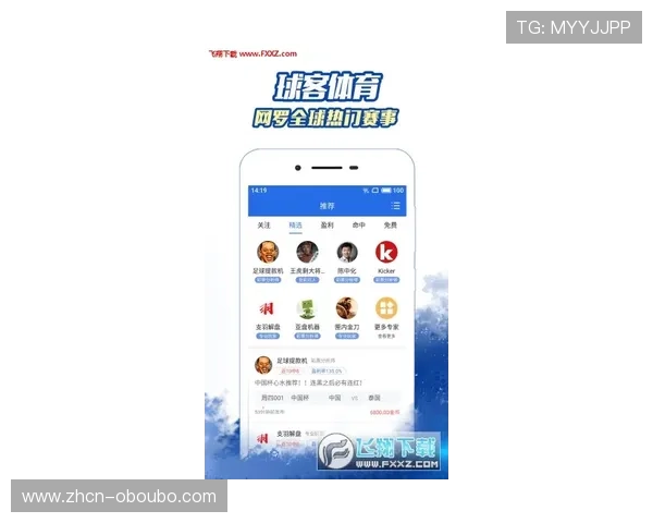 欧博体育app官网功能介绍与使用技巧,助您提升赛事投注的成功率 欧博体育app官网功能介绍与使用技巧,助您提升赛事投注的成功率